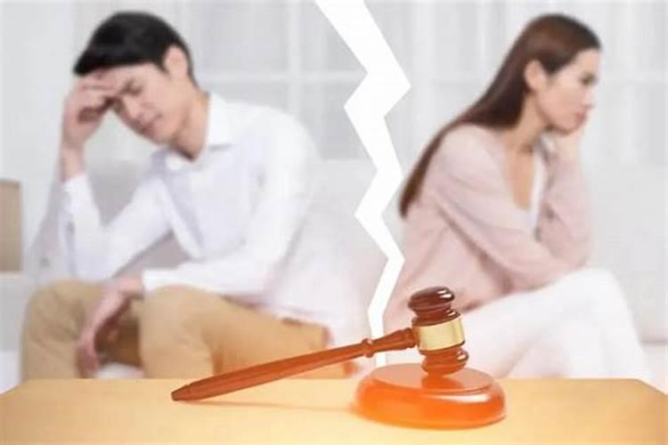 夫妻和合法事是真的吗
