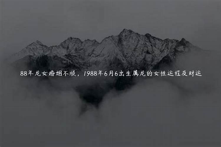 1986虎生肖2023年运程
