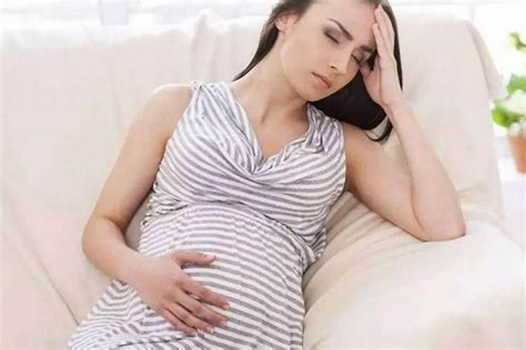 梦见自己怀孕流产是什么征兆