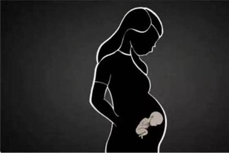 怀孕打胎是欠阴债吗