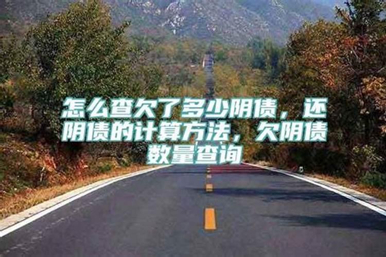 苏民峰属虎女2023年运程