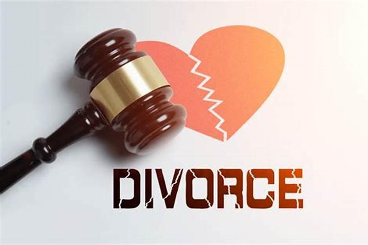 法律感情婚姻测算
