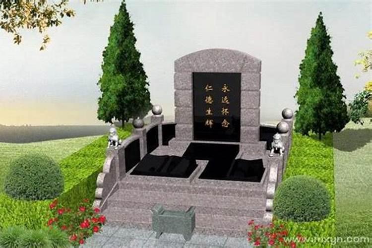 梦见墓地和墓碑是什么预兆