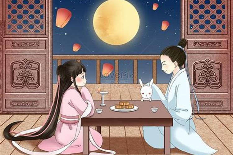 中秋节吃月饼赏月的来历