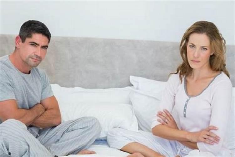 梦见妻子与别的男人睡觉什么意思