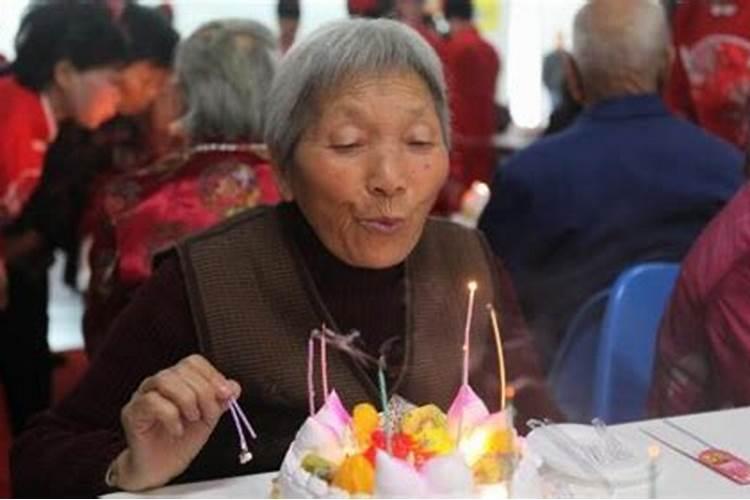 女人60岁本命年能过生日吗