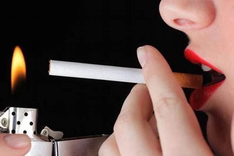 吸烟会影响运势吗