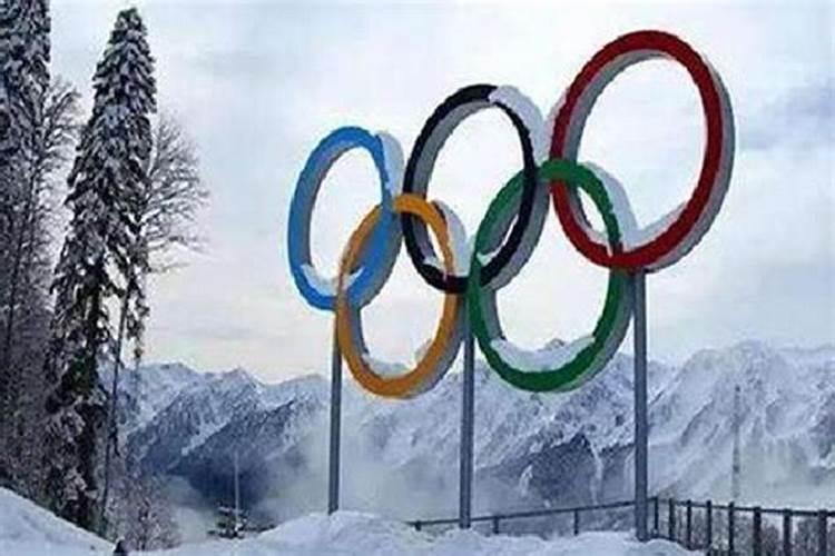 立冬奥运会还有多长时间
