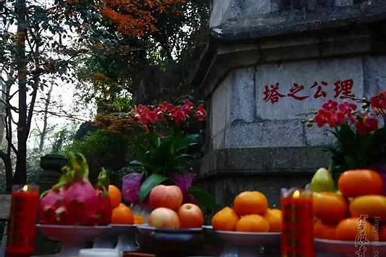 杭州冬至祭祀风俗