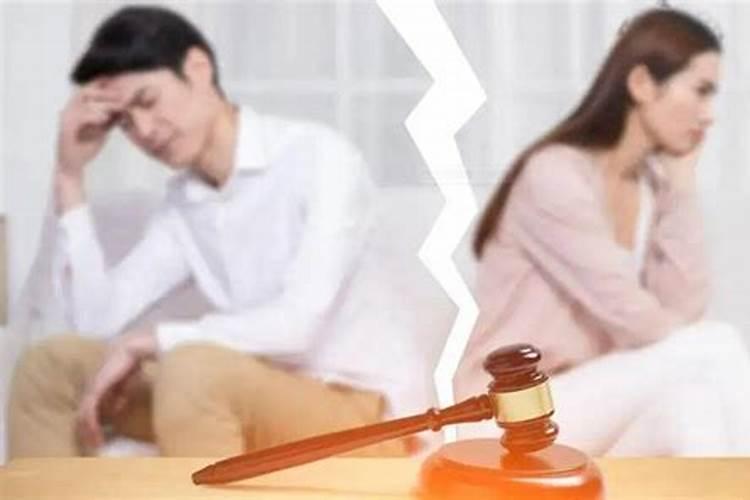 八字命运的解读：撤回婚姻后算离婚吗？？