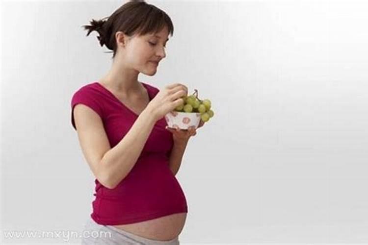 孕妇梦见摘绿葡萄吃是什么意思