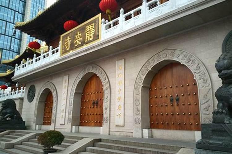 上海做法事庆宁寺