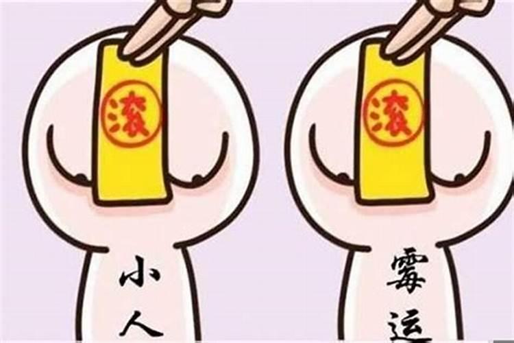 中元节7月14可以烧纸吗