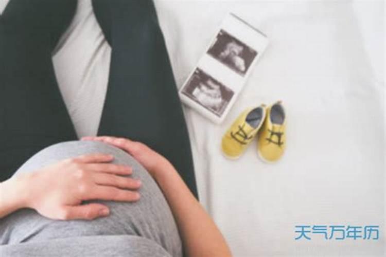 梦到什么是怀孕的征兆