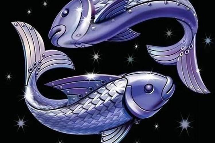 太阳双鱼对应月亮星座和上升星座是什么