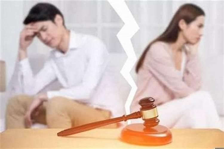 六合婚姻为什么会离婚