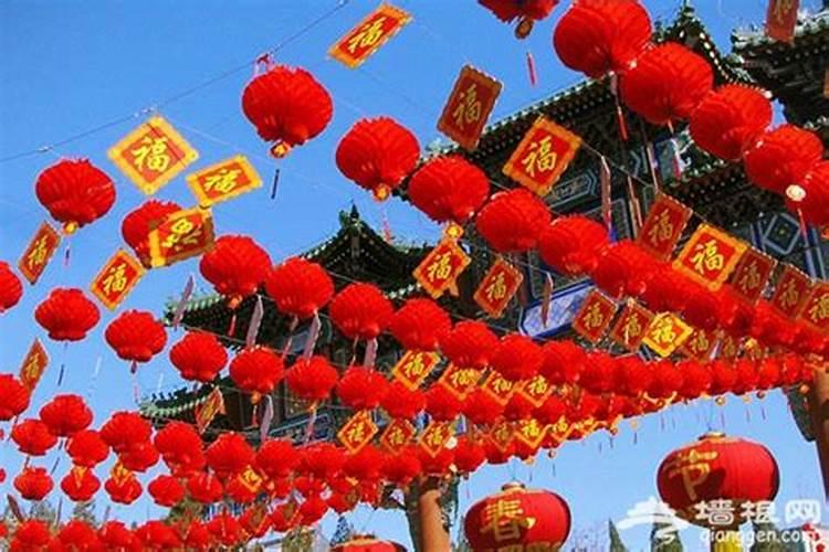 北京春节风俗