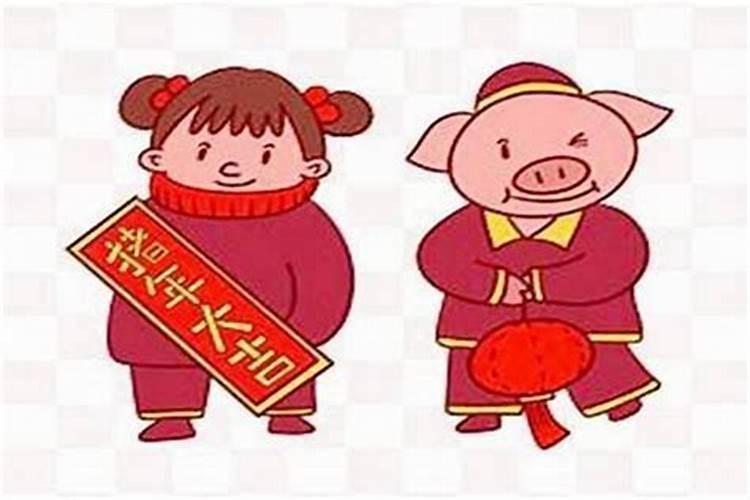 属猪今年婚姻顺利吗2021