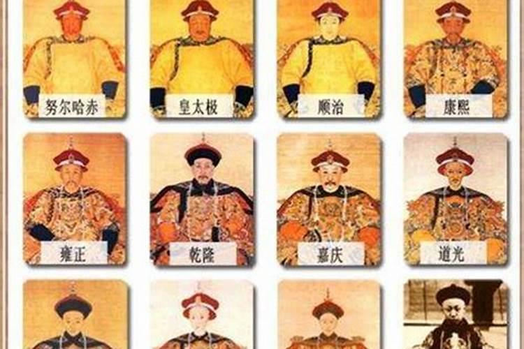 中国历史上皇帝哪个属相的比较多呢？？中国从政最多的属相是谁呀图片