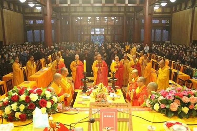 佛教做法与道教法事